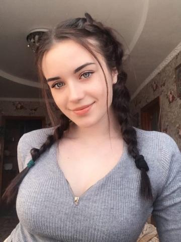 Элеонора